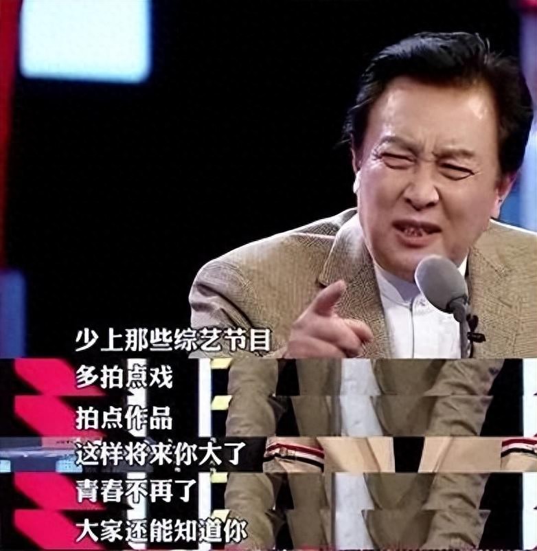 73岁唐国强谈短剧：过分追求博眼球，忽视真实性与合理性