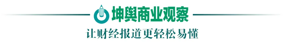 痛心！猿辅导武汉员工猝死引关注 电话骚扰家长等顽疾再发酵